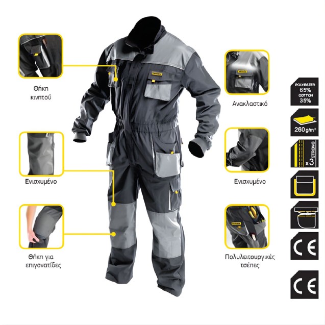 TOP MASTER Φόρμα ολόσωμη XXL 557604 – Ταιριάζει σε κάθε μοντέρνο ή επαγγελματικό χώρο | iroots.gr