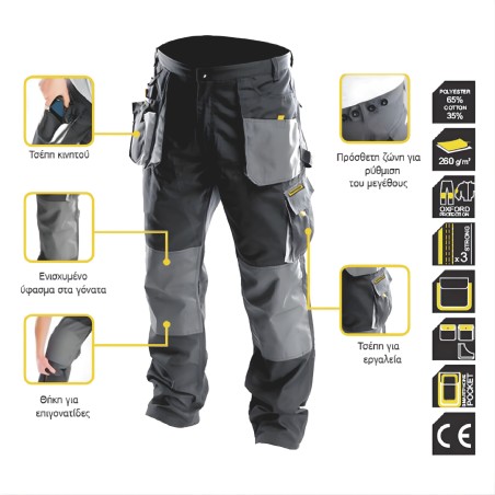 TOP MASTER Παντελόνι M 557201 – Δίνει premium χαρακτήρα στο περιβάλλον | iroots.gr