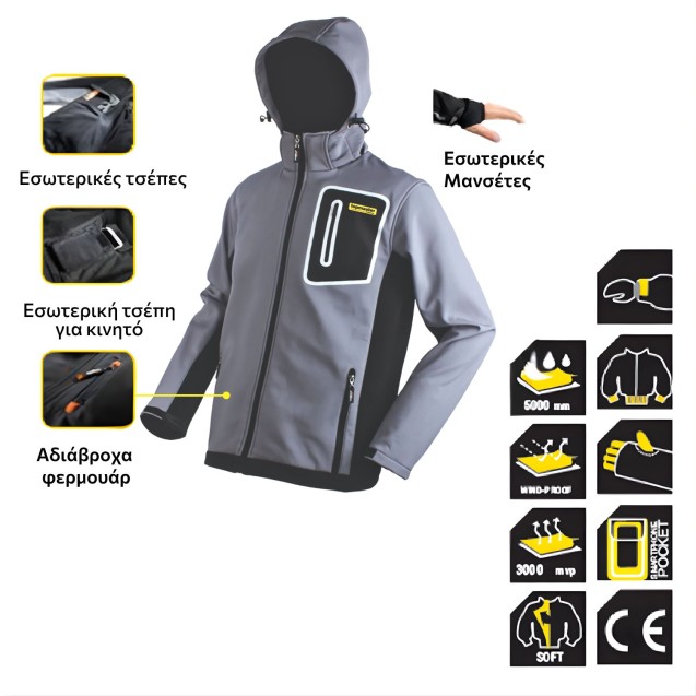 TOP MASTER Μπουφάν softshell M 557501