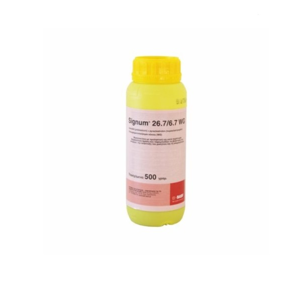 Signum® 26,7/6,7 WG 500gr Basf Μυκητοκτόνα