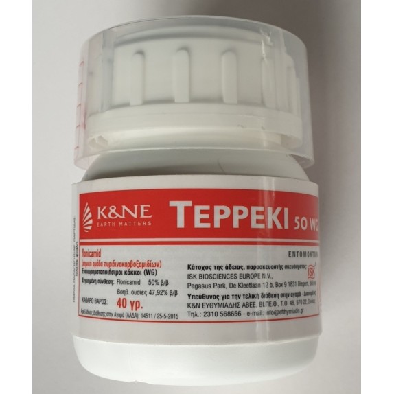 Teppeki 50WG 150gr Κ & Ν Efthymiadis Εντομοκτόνα