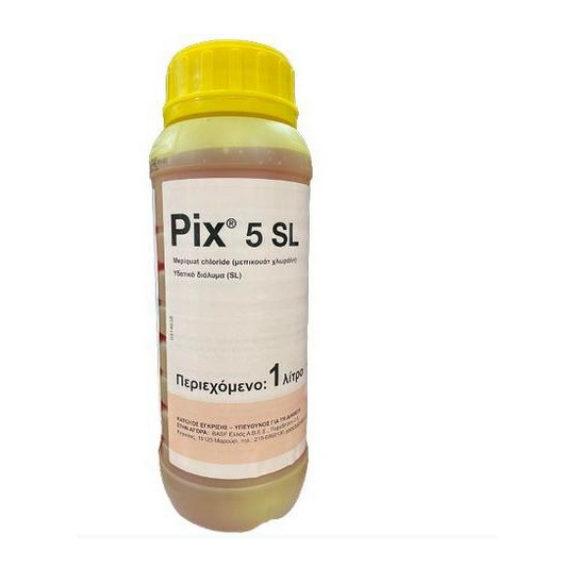 Pix® 5 SL 1lit Basf Ρυθμιστές Ανάπτυξης