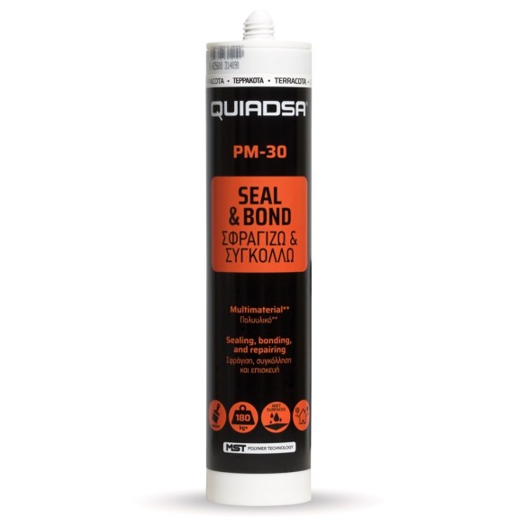 Quiadsa PM-30 - Terracotta