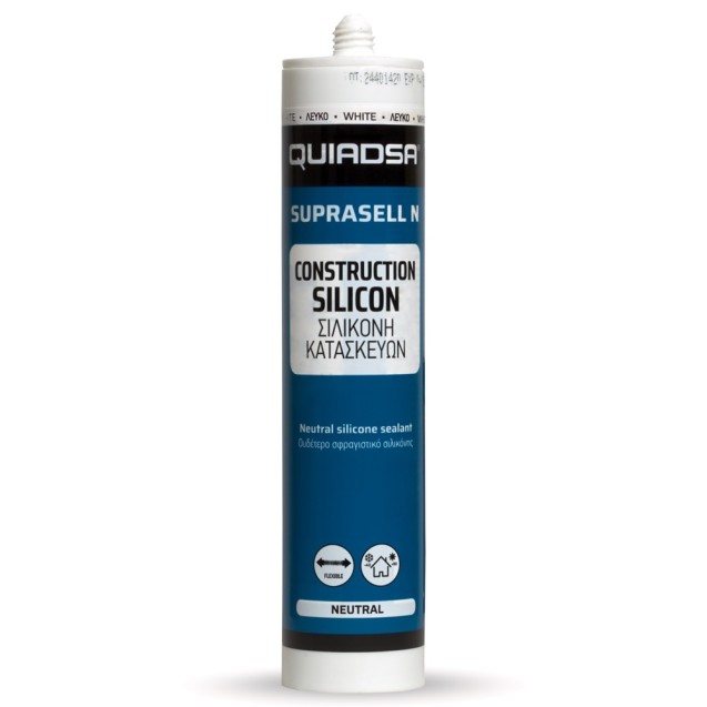 Quiadsa Suprasell N - White