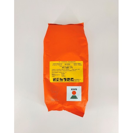 Σπόρος Σπανάκι oriental PV 1581 F1 50.000 σπόρων KWS ΕΛΑΝΚΟ ΕΛΛΑΣ
