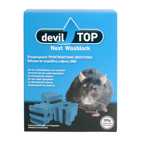 DEVILTOP NEXT BLUE WAX BLOCK 200gr – Κηρώδες Τρωκτικοκτόνο Block για Ποντίκια & Αρουραίους Dominate+PLUS Ποντικοκτόνα 