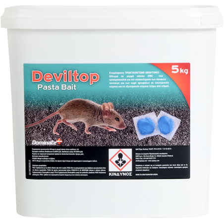 DEVILTOP PASTA BAIT 5kg – Επαγγελματικό Δόλωμα Πάστας για Τρωκτικά Dominate+PLUS Ποντικοκτόνα 