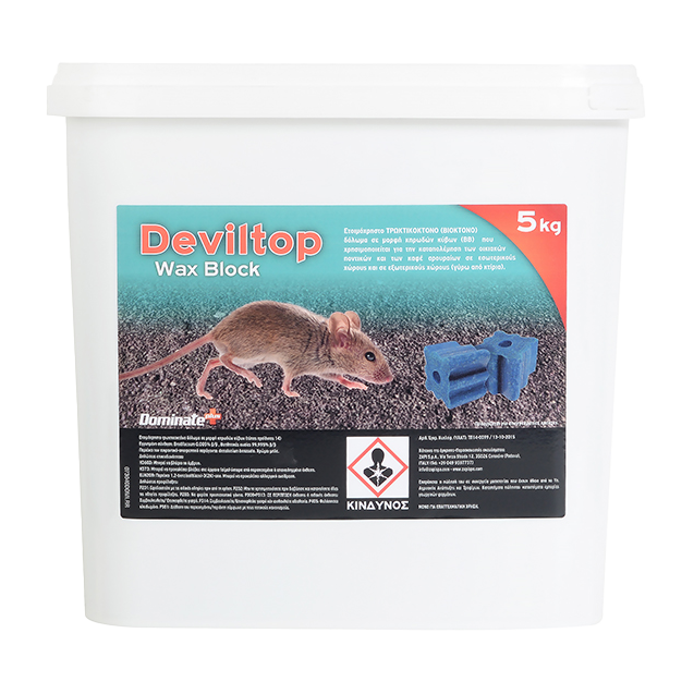 DEVILTOP WAX BLOCK 5kg – Επαγγελματικά Wax Blocks για Τρωκτικά Dominate+PLUS Ποντικοκτόνα 