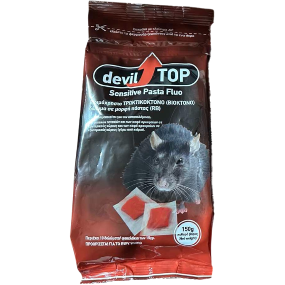 DEVILTOP SENSITIVE PASTA FLUO 150gr – Ποντικοφάρμακο Πάστα Υψηλής Ελκυστικότητας Dominate+PLUS Ποντικοκτόνα 