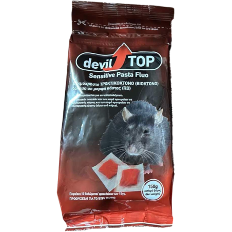 DEVILTOP SENSITIVE PASTA FLUO 150gr – Ποντικοφάρμακο Πάστα Υψηλής Ελκυστικότητας Dominate+PLUS Ποντικοκτόνα 