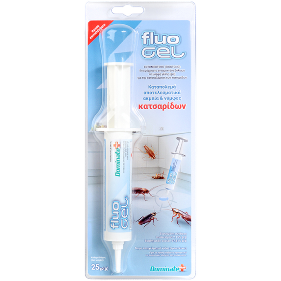 FLUOGEL 25gr – Gel Κατσαρίδας με Ελκυστική Σύνθεση Υψηλής Απόδοσης Dominate+PLUS Εντομοκτόνα- Κατσαριδοκτόνα - Gel