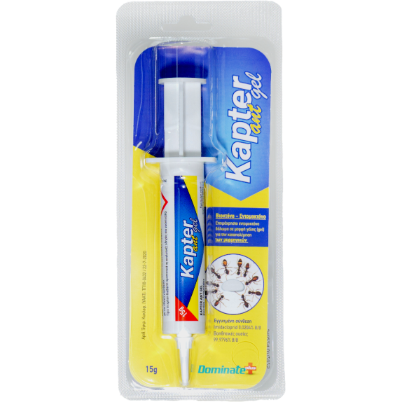 KAPTER ANT 15gr – Gel Μυρμηγκιών για Άμεση Εξόντωση Φωλιάς Dominate+PLUS Εντομοκτόνα- Κατσαριδοκτόνα - Gel