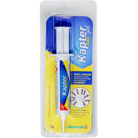 KAPTER ANT 15gr – Gel Μυρμηγκιών για Άμεση Εξόντωση Φωλιάς Dominate+PLUS Εντομοκτόνα- Κατσαριδοκτόνα - Gel
