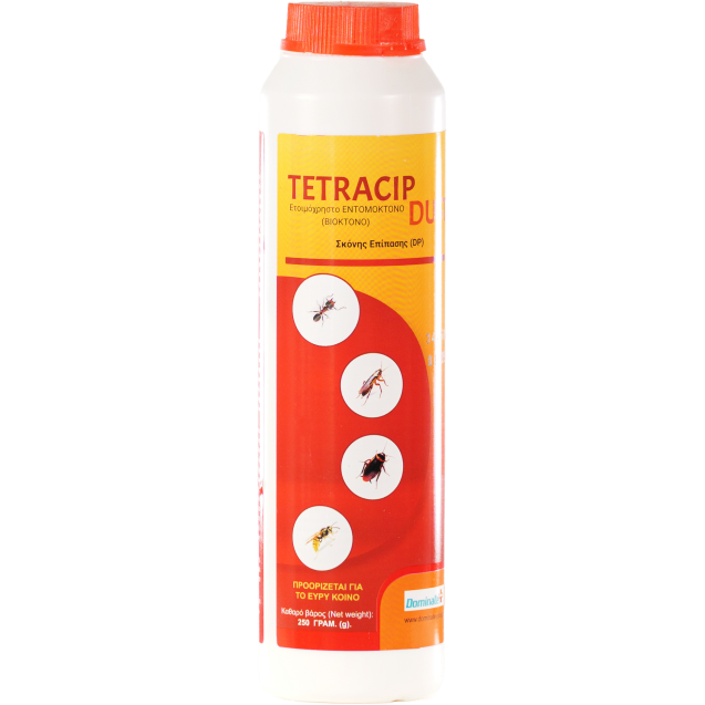 TETRACIP DUST 250gr – Εντομοκτόνος Σκόνη για Ρωγμές, Φωλιές & Δύσκολα Σημεία Dominate+PLUS Εντομοκτόνα- Κατσαριδοκτόνα - Gel