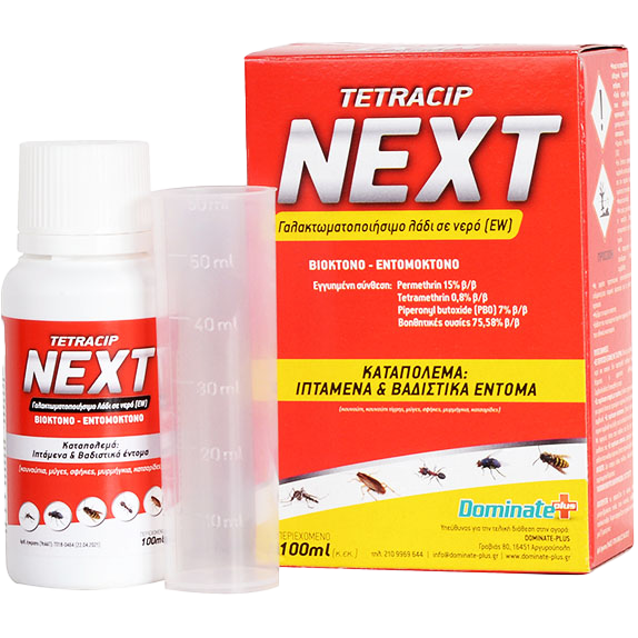 TETRACIP NEXT 100ml – Εντομοκτόνο Υγρό για Κατσαρίδες, Μυρμήγκια & Ιπτάμενα Έντομα Dominate+PLUS Εντομοκτόνα- Κατσαριδοκτόνα - G