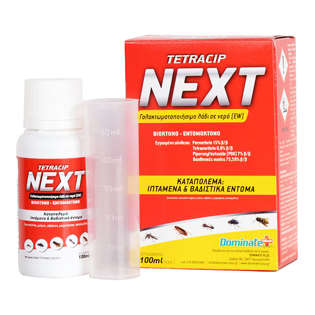 TETRACIP NEXT 100ml – Εντομοκτόνο Υγρό για Κατσαρίδες, Μυρμήγκια & Ιπτάμενα Έντομα Dominate+PLUS Εντομοκτόνα- Κατσαριδοκτόνα - G