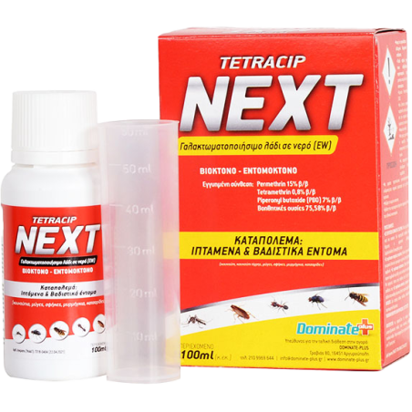 TETRACIP NEXT 100ml – Εντομοκτόνο Υγρό για Κατσαρίδες, Μυρμήγκια & Ιπτάμενα Έντομα Dominate+PLUS Εντομοκτόνα- Κατσαριδοκτόνα - G