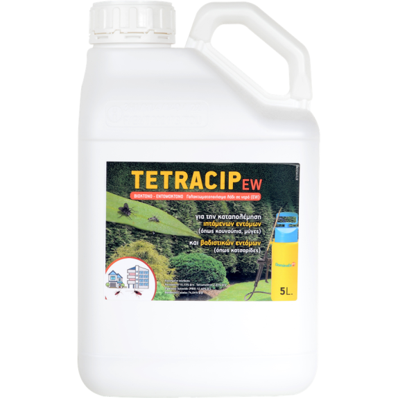 TETRACIP 5lt – Επαγγελματικό Εντομοκτόνο Μεγάλης Κάλυψης για Οικιακή & Επαγγελματική Χρήση Dominate+PLUS Εντομοκτόνα- Κατσαριδοκ
