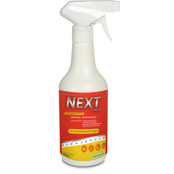 PREVENT NEXT POWER 500ml – Ισχυρό Εντομοαπωθητικό & Εντομοκτόνο Σπρέι Dominate+PLUS Εντομοκτόνα- Κατσαριδοκτόνα - Gel