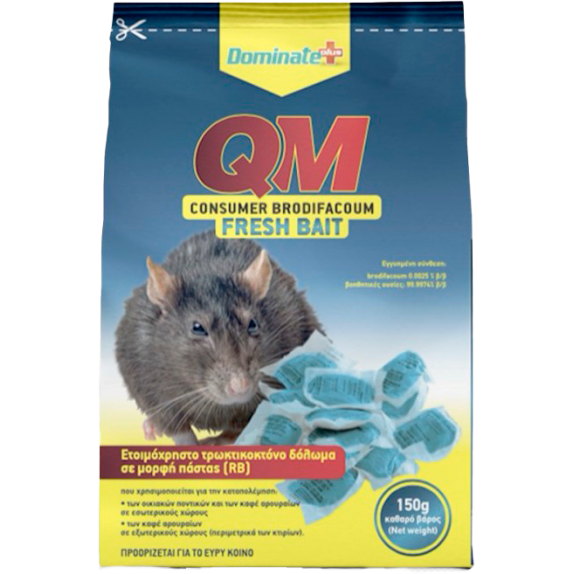 BLUE QM PASTA 150gr – Πάστα Δόλωμα Νέας Γενιάς για Τρωκτικά Dominate+PLUS Ποντικοκτόνα 