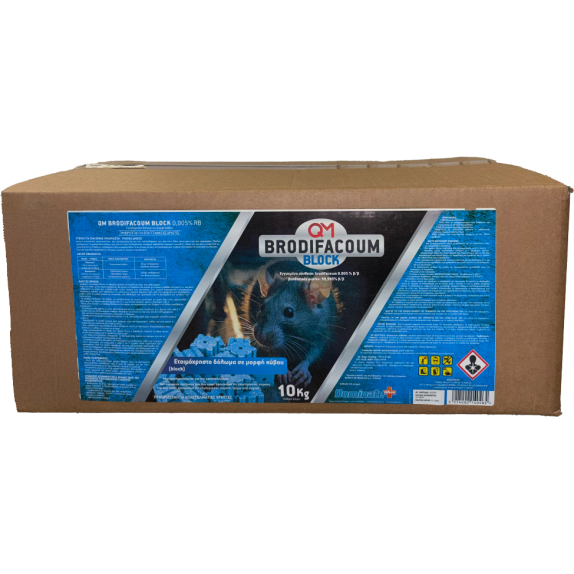 QM BLOCK 10kg – Επαγγελματικά Wax Blocks για Μεγάλους Χώρους Dominate+PLUS Ποντικοκτόνα 