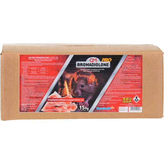 QM PASTA 15kg – Επαγγελματική Πάστα για Μαζική Καταπολέμηση Τρωκτικών Dominate+PLUS Ποντικοκτόνα 