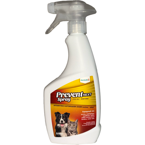 PREVENT NEXT SPRAY 500ml – Απωθητικό Spray εκπαίδευσης Κατοικίδιων Ζώων Dominate+PLUS Απωθητικά 