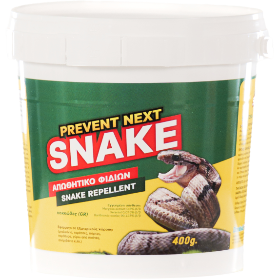 PREVENT NEXT SNAKE 400gr – Απωθητικό Φιδιών για Κήπο & Αυλή Dominate+PLUS Απωθητικά 