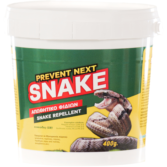 PREVENT NEXT SNAKE 400gr – Απωθητικό Φιδιών για Κήπο & Αυλή Dominate+PLUS Απωθητικά 
