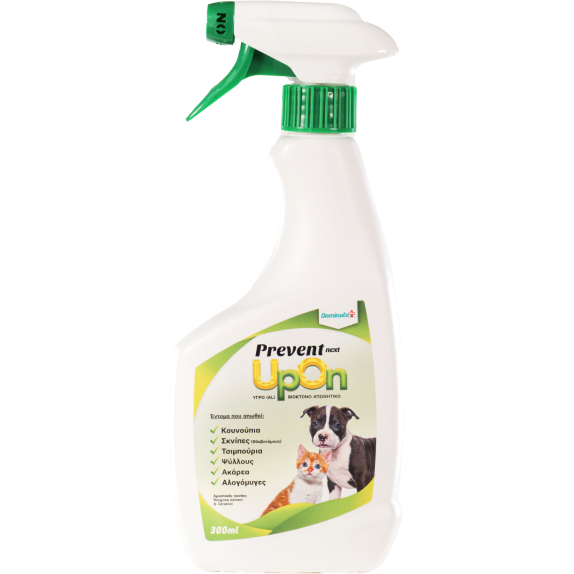 PREVENT NEXT UPON 300ml – Συμπυκνωμένο Απωθητικό Παρασίτων για Κατοικίδια Ζώα Dominate+PLUS Απωθητικά 