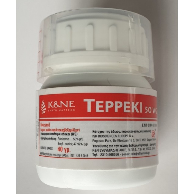 Teppeki 50WG Διασυστηματικό Εντομοκτόνο για Αφίδες &