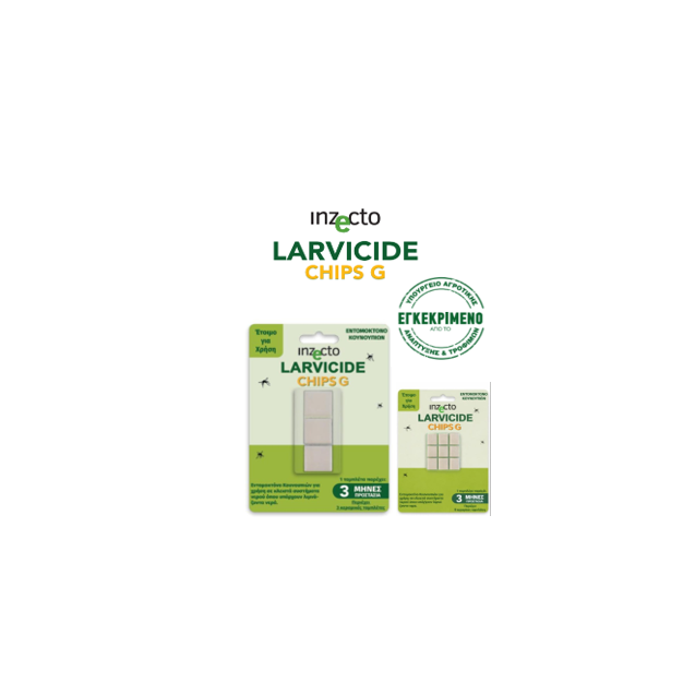 Inzecto Larvicide Chips G συσκ. 3 τεμ – Εντομοκτόνος Κεραμική Ταμπλέτα για Κουνούπια έως 90 Ημέρες Δράση