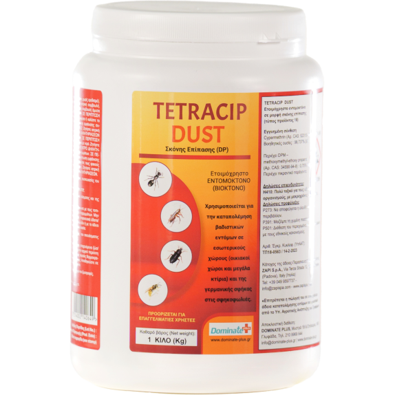 TETRACIP DUST 1kg – Εντομοκτόνος Σκόνη για Ρωγμές, Φωλιές  & Δύσκολα Σημεία Dominate+PLUS