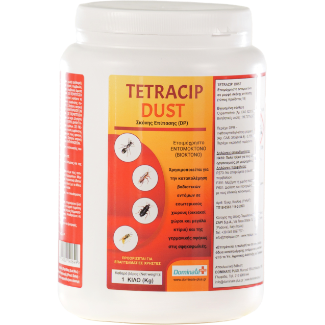 TETRACIP DUST 1kg – Εντομοκτόνος Σκόνη για Ρωγμές, Φωλιές  & Δύσκολα Σημεία Dominate+PLUS