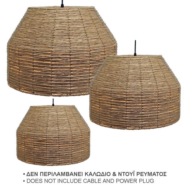 ΦΩΤΙΣΤΙΚΟ ΣΕΤ/3 ΟΡΟΦΗΣ ΚΡΕΜΑΣΤΟ ΚΑΦΕ ΜΕ ΠΛΕΞΗ ΚΑΛΑΘΙΟΥ - L:Φ45x30.5, M:Φ40.5x25.5, S:Φ35.5x20.5cm 2/40ΚΙΒ