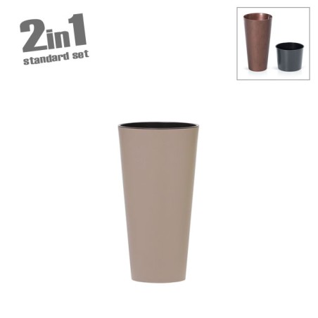 ΚΑΣΠΩ (2 ΣΕ 1) ΜΟΚΚΑ TUBUS SLIM ΚΩΝΟΣ Φ25x47.6cm 1/5ΚΙΒ