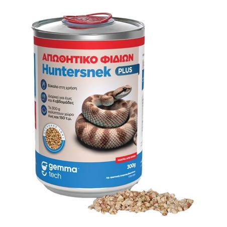 Huntersnek Plus 300gr Απωθητικό Φιδιών | Snake Repellent | iRoots