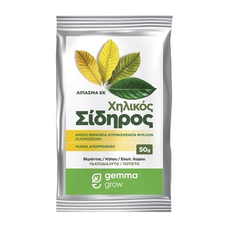 Χηλικός Σίδηρος EDDHA 6% Gemma | Για Χλώρωση Φυτών | iRoots