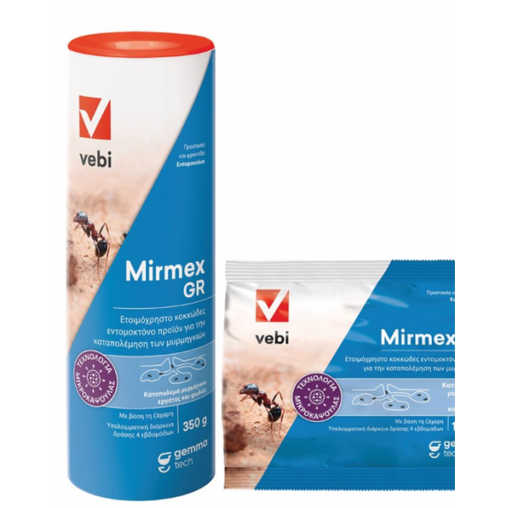 MIRMEX GR 100gr Δόλωμα για Μυρμήγκια | Εντομοκτόνο Cypermethrin