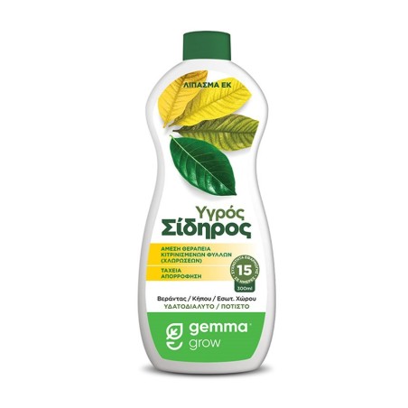 Υγρός Σίδηρος Gemma 300ml | Για Χλώρωση Φυτών | iRoots