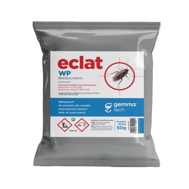 ECLAT WP 50gr Εντομοκτόνο για Κατσαρίδες | Deltamethrin | iRoots