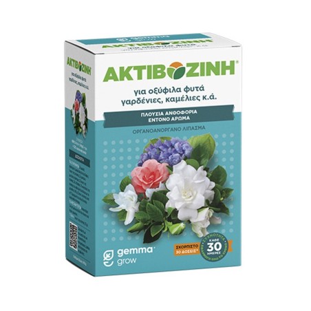 Ακτιβοζίνη® για Οξύφιλα Φυτά 400gr | Λίπασμα για Γαρδένιες | iRoots