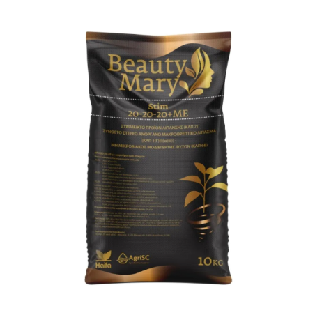 Beauty Mary Stim 20-20-20+ME | Λίπασμα με Φύκια & Αμινοξέα | iRoots