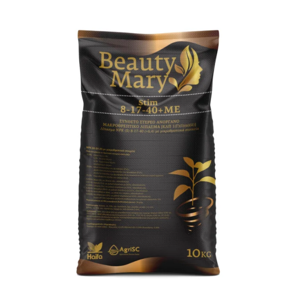 Beauty Mary Stim 8-17-40+ME | Λίπασμα Υψηλού Καλίου με Φύκια | iRoots
