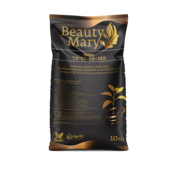 Beauty Mary Stim 10-50-10 | Λίπασμα Υψηλού Φωσφόρου με Φύκια | iRoots