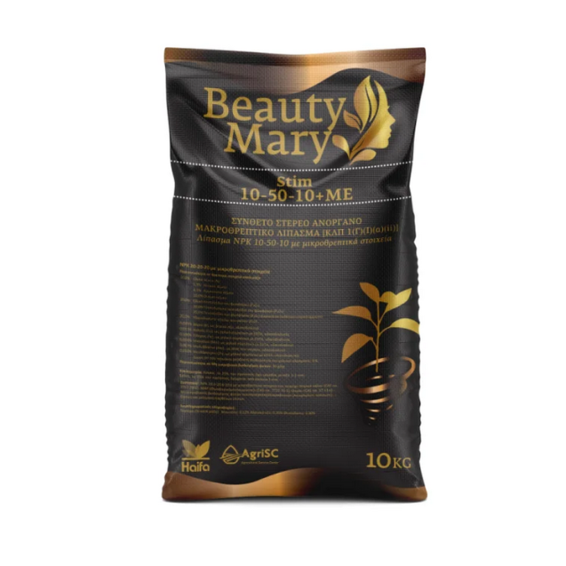 Beauty Mary Stim 10-50-10 | Λίπασμα Υψηλού Φωσφόρου με Φύκια | iRoots