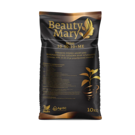 Beauty Mary Stim 10-50-10 | Λίπασμα Υψηλού Φωσφόρου με Φύκια | iRoots