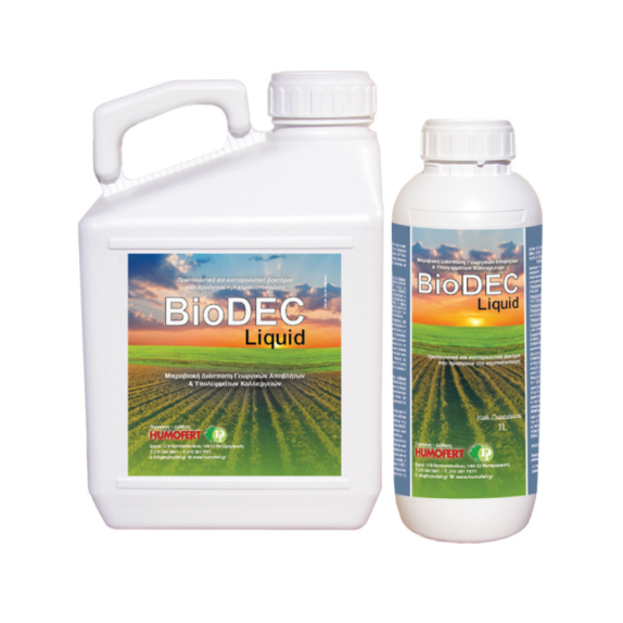 BioDEC 1kg Humofert | Επιταχυντής Κομποστοποίησης & Οργανικής Ύλης