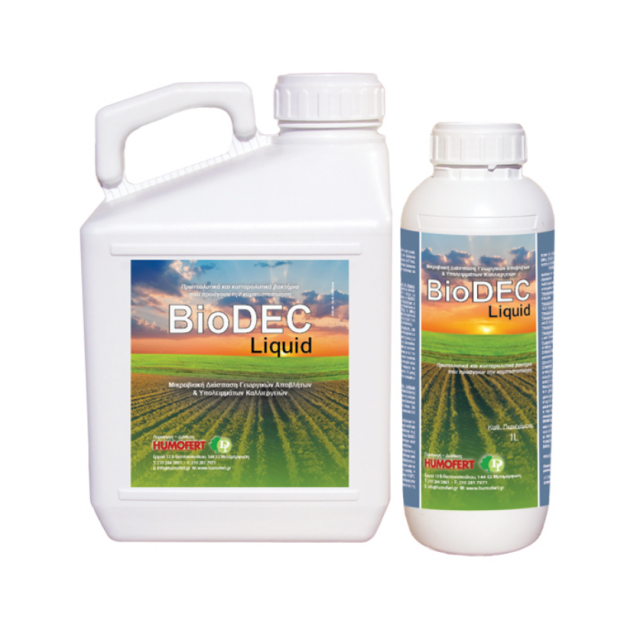 BioDEC 1kg Humofert | Επιταχυντής Κομποστοποίησης & Οργανικής Ύλης