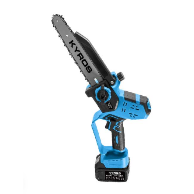 Kyros Ηλεκτρικό αλυσοπρίονο μπαταρίας KY520+ 1350gr